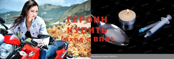 круглые Инсар