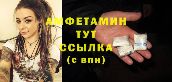 круглые Инсар