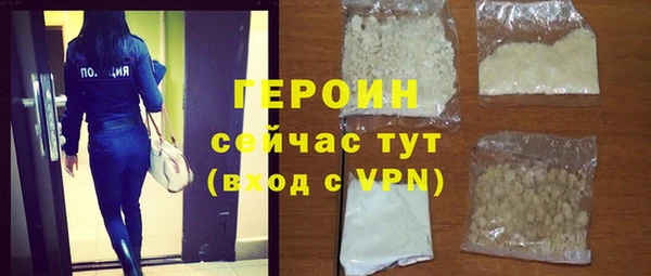 2c-b Иннополис