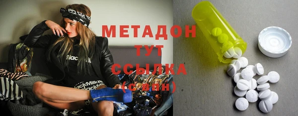 прущие крисы Инта