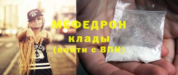 2c-b Иннополис