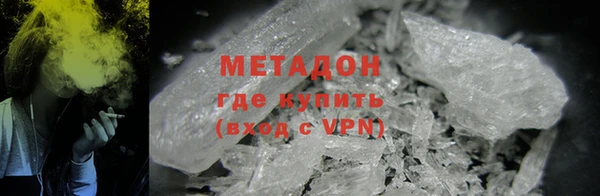 2c-b Иннополис