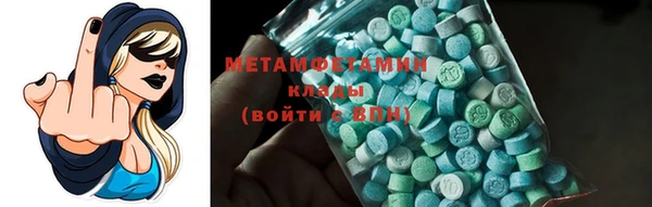 круглые Инсар