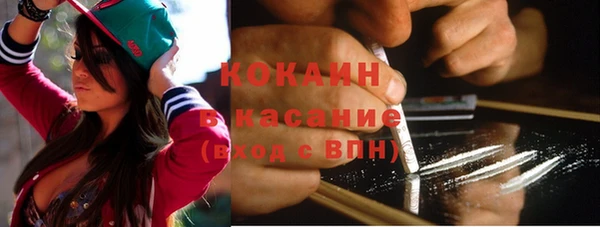 круглые Инсар