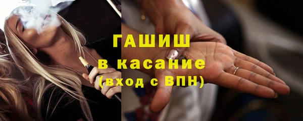 круглые Инсар