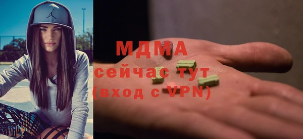 прущие крисы Инта