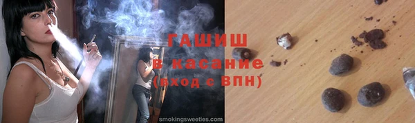 прущие крисы Инта