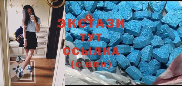 2c-b Иннополис