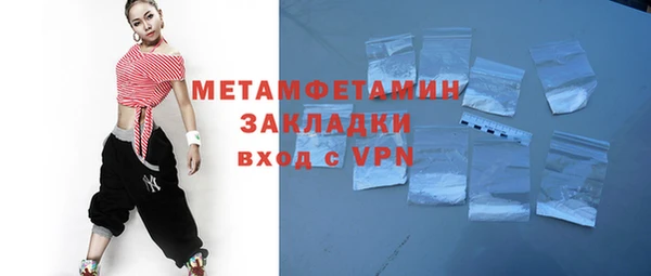 2c-b Иннополис