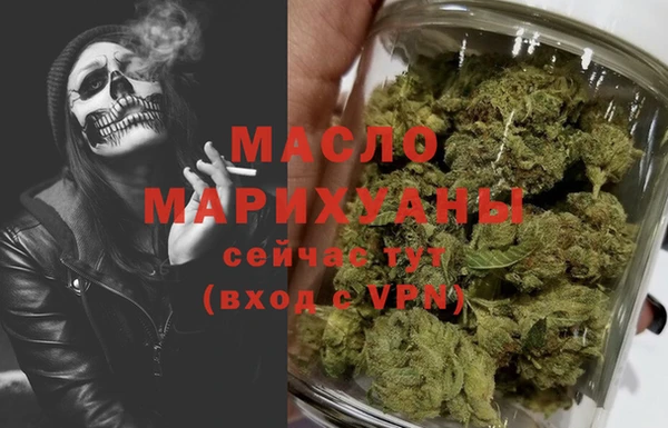 2c-b Иннополис