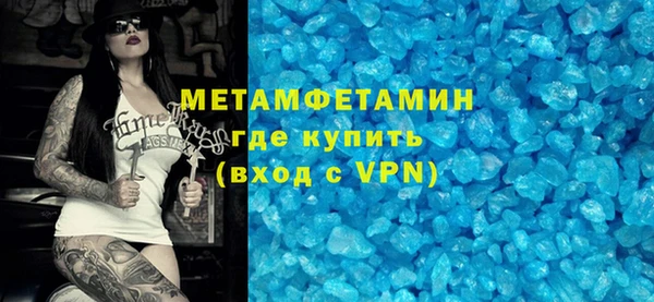 круглые Инсар