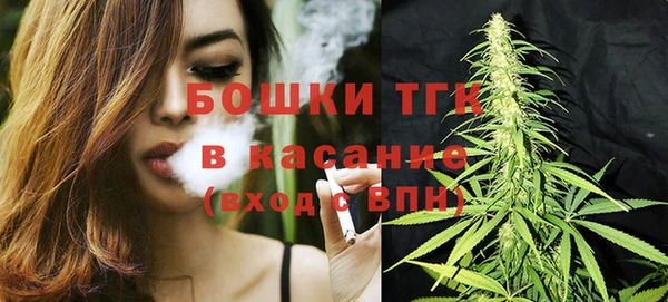 2c-b Иннополис