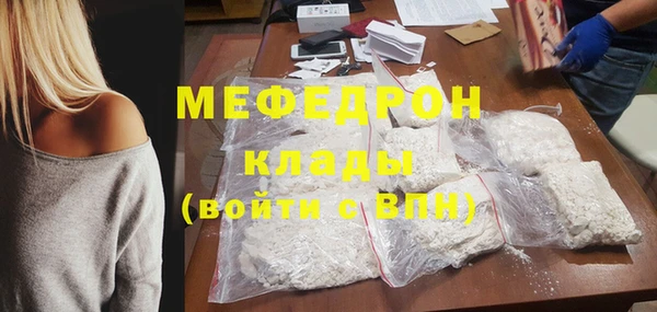 2c-b Иннополис
