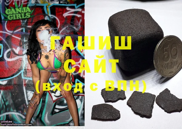 круглые Инсар