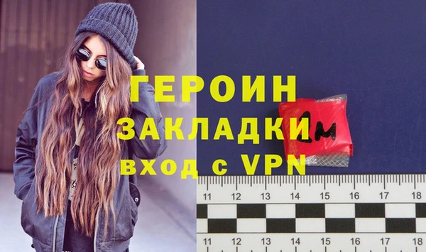 2c-b Иннополис