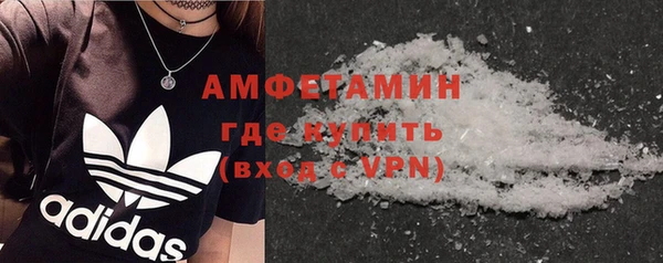 круглые Инсар