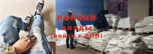 круглые Инсар