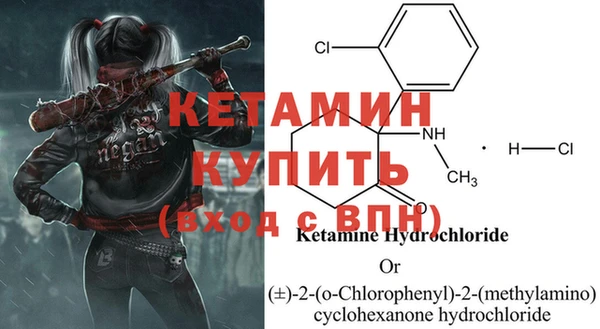 2c-b Иннополис