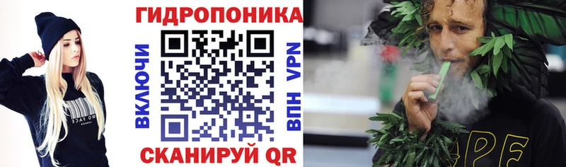 Купить где  Белозерск  Каннабис MAZAR 